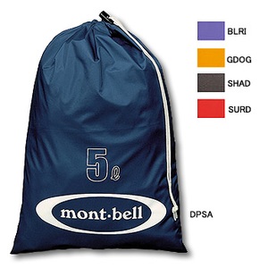 モンベル（montbell） ハイドロプロ スタッフバッグ 5L 29×44cm ブルーリッジ（BLRI）