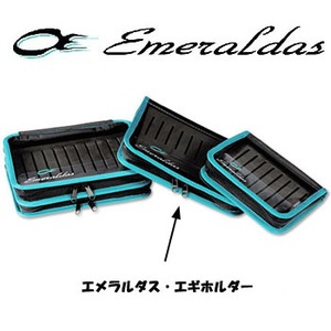『エメラルダス エギホルダー』ダイワ(Daiwa)