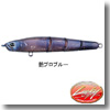 ラッキークラフト（LUCKY CRAFT） ワンダーラグワム 108 108mm 艶プロブルー