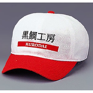���乩˼����å��奭��åס��ͣ�-�����ۥ磻��