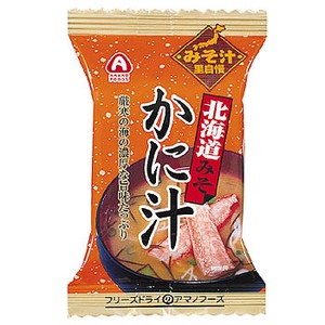 アマノフーズ（AMANO FOODS） 北海道みそ（かに汁） 10食セット