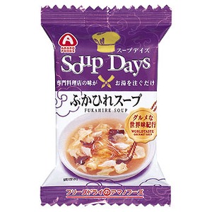 アマノフーズ（AMANO FOODS） ふかひれスープ 10食セット