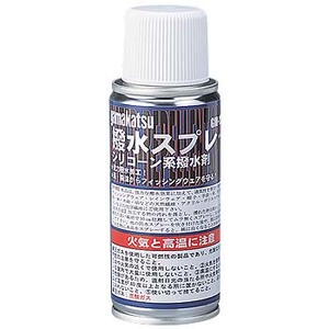 ���܂���(Gamakatsu)�@�����X�v���[�@�W�T����