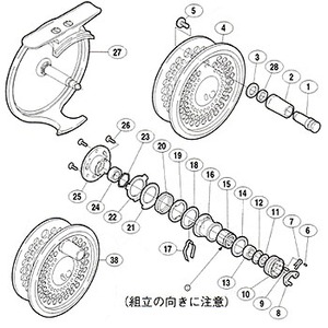 シマノ（SHIMANO） フリーストーン 3 （右巻き） パーツ：ハンドル固定ボルト（部品No.005）