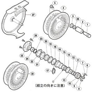 シマノ（SHIMANO） フリーストーン 3 （右巻き） パーツ：ワンタッチバネ（部品No.007）