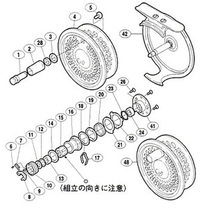 シマノ（SHIMANO） フリーストーン 3 （左巻き） パーツ：クラッチホルダー（部品No.016）