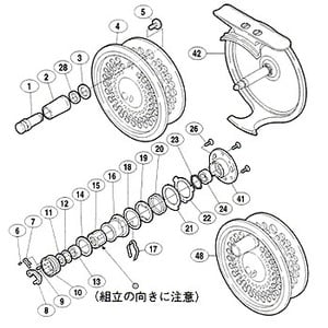 シマノ(SHIMANO) フリーストーン 3 (左巻き) パーツ:ベアリングB