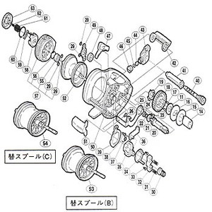 �V�}�m(SHIMANO)�@�O�R�@�`�k�}�`�b�N�@�P�O�O�O�w�s�@�`-�q�a�@�p�[�c�F�N���b�`���^�[���M���s���i���i�m���D�O�P�V�j
