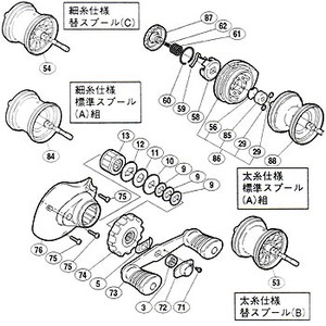 �V�}�m(SHIMANO)�@�O�R�@�`�k�}�`�b�N�@�P�O�O�O�@�`-�q�a�@�p�[�c�i�׎��d�l�j�F���e�[�i�i���i�m���D�O�V�Q�j