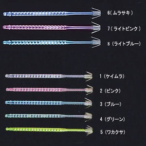 がまかつ（Gamakatsu） イカツノF1（シングル）11（Bタイプ） 11cm ケイムラ