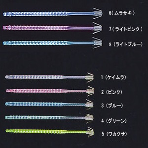 がまかつ(Gamakatsu) イカツノF1(シングル)11(Bタイプ) 11cm ブルー