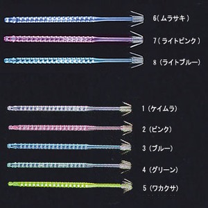 がまかつ(Gamakatsu) イカツノF1(シングル)11(Bタイプ) 11cm ライトピンク