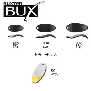 アングラーズシステム BUX（バックス） 2.5g 302 WYラメ