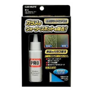 �J�[���C�g(CAR MATE)�@�v���E�K���X�E�H�[�^�[�X�|�b�g�N���[�i�[