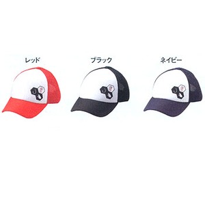 がまかつ（Gamakatsu） GM-9468 アメリカンキャップII F レッド