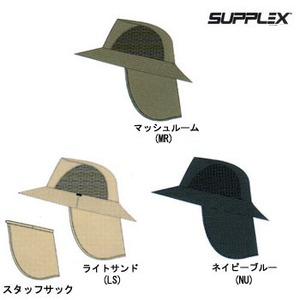 LATERRA(ラテラ) サンシェードハット M ネイビーブルー(NU)