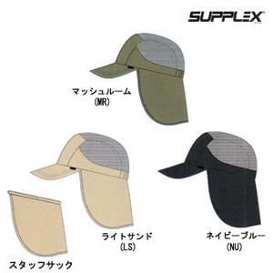 LATERRA（ラテラ） サンシェードキャップ M マッシュルーム（MR）