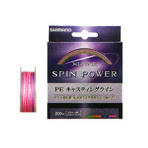 シマノ（SHIMANO） XDYNE SPIN POWER PL-075F 0.8号