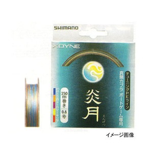 シマノ（SHIMANO） XDYNE 炎月 PL-315F 0.8号