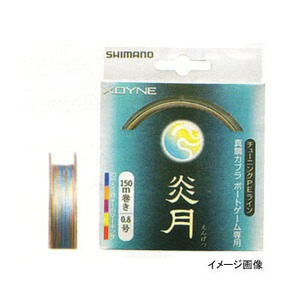 シマノ（SHIMANO） XDYNE 炎月 PL-320F 1.0号