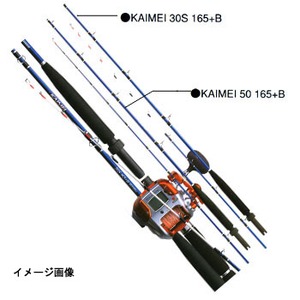 シマノ（SHIMANO） BJS カイメイ 80S-165＋B