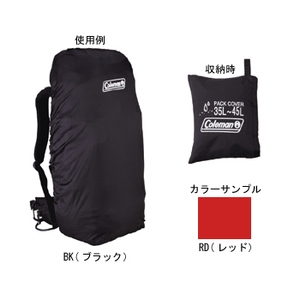 Coleman(コールマン) PACK COVER M BK(ブラック)