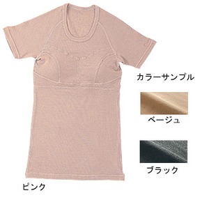ムッシュ（MUSSHU） プレリールMAXレディス半袖ブラキャミソール LL ピンク
