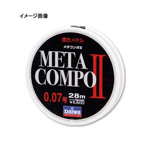 ダイワ（Daiwa） メタコンポII 0.2号-28m ブラック