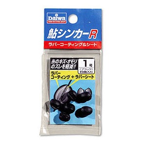 ダイワ(Daiwa) 鮎シンカーR 1号 ブラック