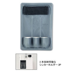 �_�C��(Daiwa)�@�V���J�[�z���_�[�R�o