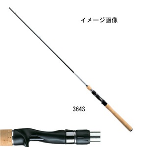 がまかつ（Gamakatsu） ラグゼ サーミス Bait Casting Model 677 213cm