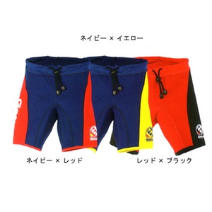 ゲットアップ ウエットパンツ 150 ネイビー×レッド