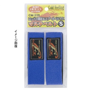 ゴールドフィーリング（GOLD FEELING） CM-340 マルチベルトM（ネオプレーン） 青