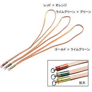 遊牧舎工房 ロングリリースストラップ ゴールド×ライムグリーン