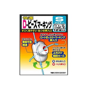 ダイワ（Daiwa） 快適D-ビーズマーキング LL クリヤ