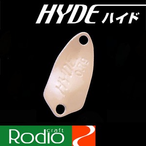 ロデオクラフト HYDE（ハイド） 0.7g ＃03 ベージュ