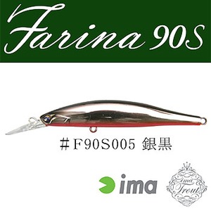 アムズデザイン（ima） Farina（ファリーナ） 90S ＃F90S-005 銀黒