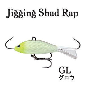 Rapala(���p��)�@�W�M���O�V���b�h���b�v�@�v�r�q�O�R�@���f�k�i�O���E�j