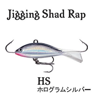 Rapala(���p��)�@�W�M���O�V���b�h���b�v�@�v�r�q�O�R�@���g�r�i�z���O�����V���o�[�j