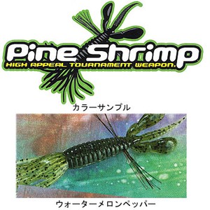 �W���b�J��(JACKALL) �p�C���V�������v