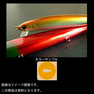 �[�X�g(ZEST)�@�X�e�C���E�L�����f�B�J���[�@�P�O�O�����@�G���[