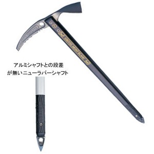 GRIVEL(����٥�)���֥��С��������
