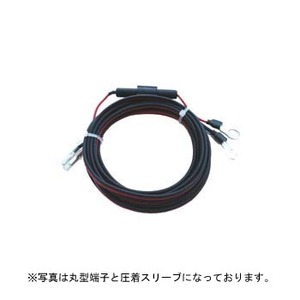 PlusGain(�v���X�Q�C��)�@���T�p�d�������P�[�u���i�~�m���V�j