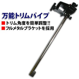 PlusGain(�v���X�Q�C��) ���\�g�����p�C�v
