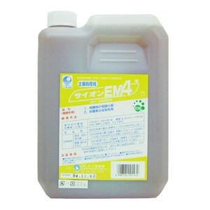 サン興産業 サイオンEM4号(2リットル)