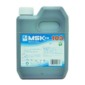 サン興産業 環境浄化材EM MSK103（1リットル）