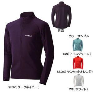 モンベル（montbell） ジオライン3Dメッシュ サイクルロングスリーブジップシャツ Men's L DKNV（ダークネイビー）
