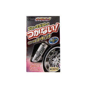 �����ᥤ��(CAR MATE)���ѡ��ץ�ޥ��å��������ۥ����륳����