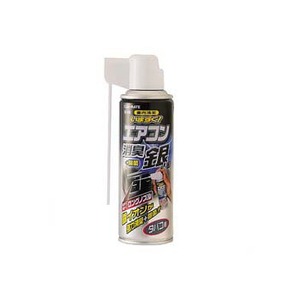 �J�[���C�g(CAR MATE)�@���܂����G�A�R�����L�@��