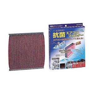 �J�[���C�g(CAR MATE)�@�G�A�f���[�X�@�R�ۃG�A�R���p�t�B���^�[�@�u���[